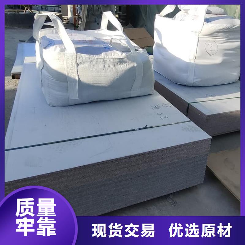 发货及时的工业硫酸钡砂生产厂家