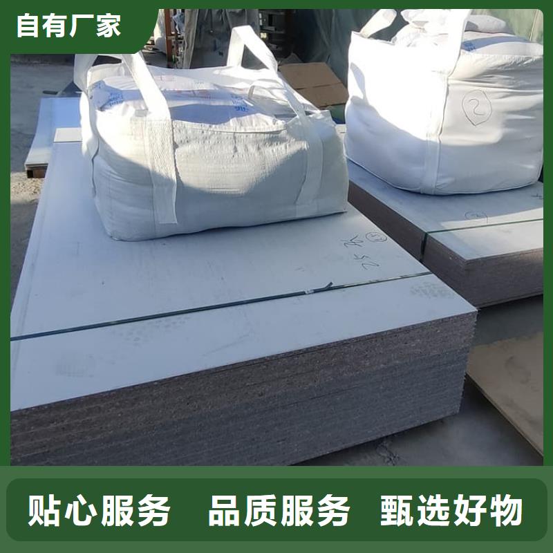 省心：口腔科硫酸钡砂生产厂家