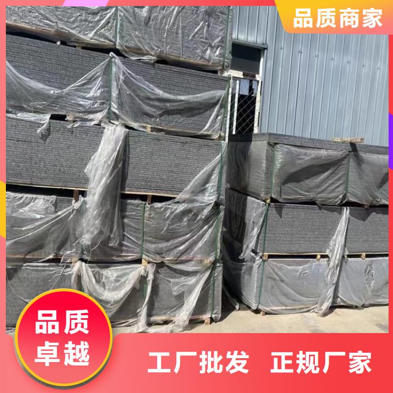 硫酸钡板厂家，现货