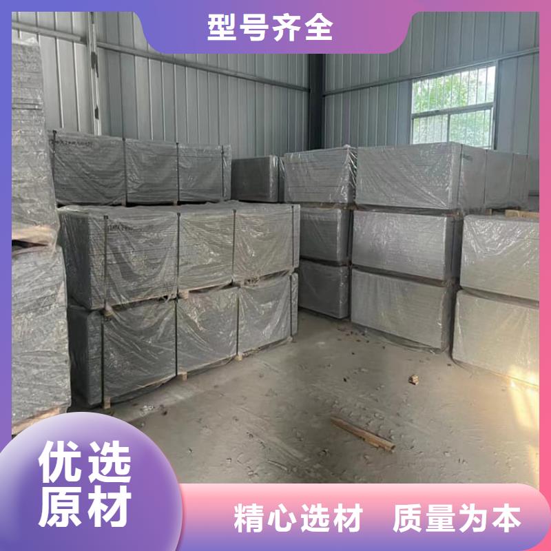2025实体厂家#墙体防辐射涂料#来电优惠