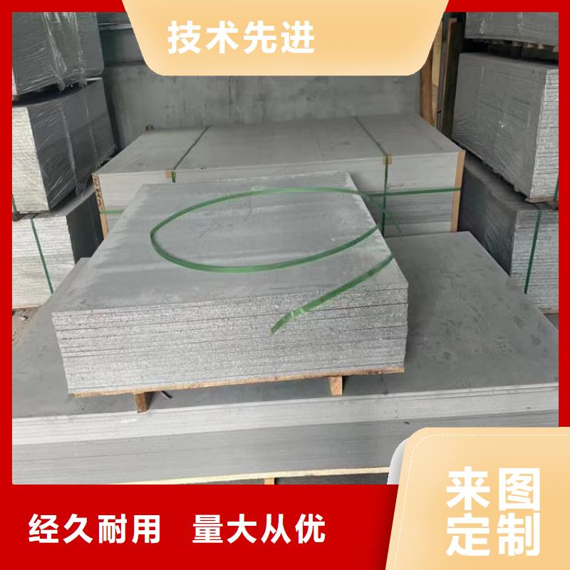 #口腔科硫酸钡砂#-重信誉厂家