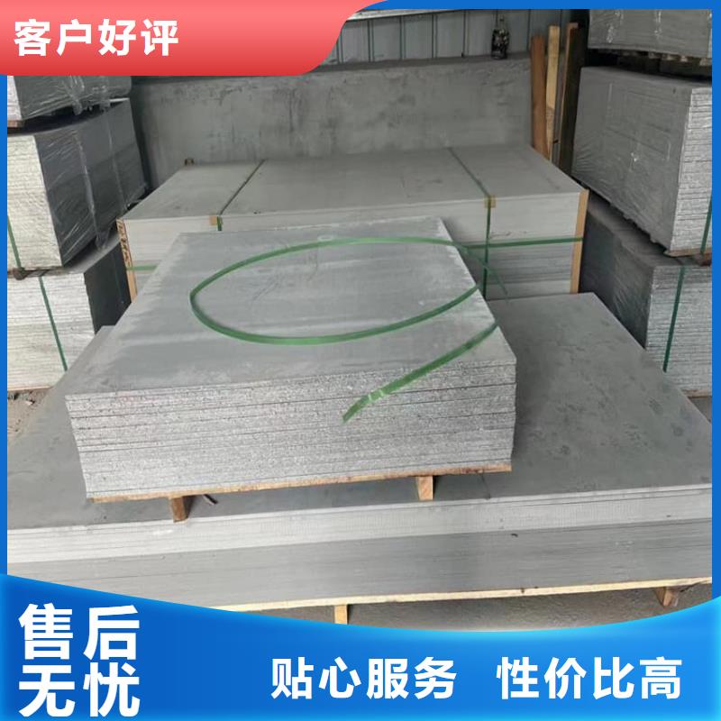 CT室硫酸钡板不满意可退货