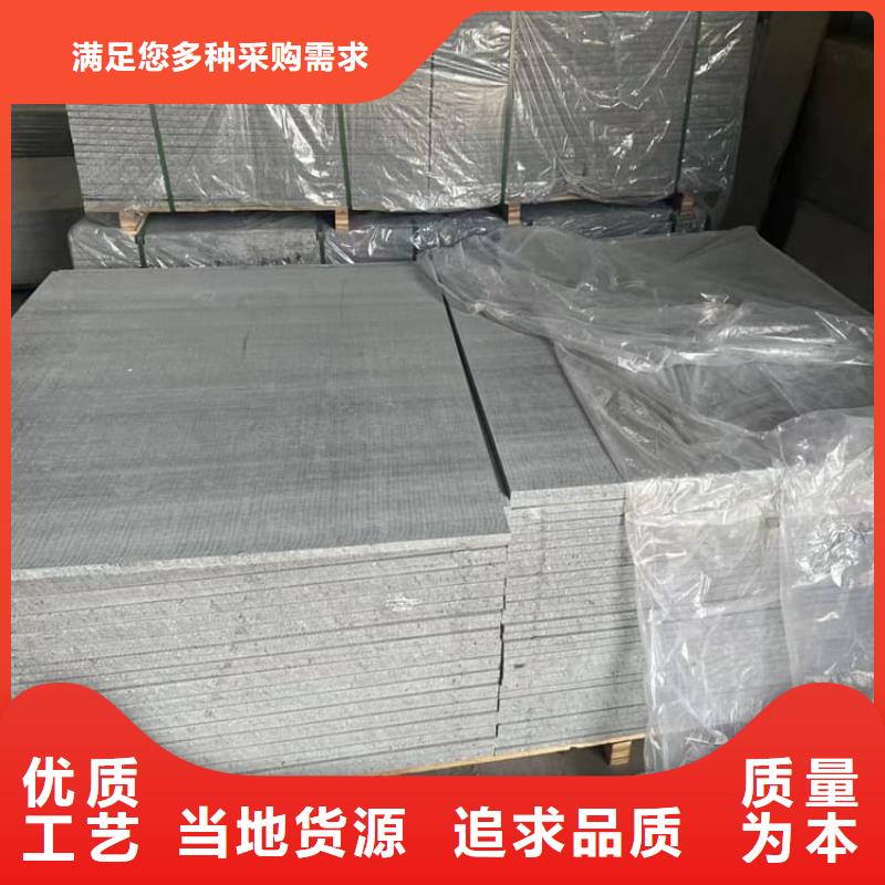 批发X光室硫酸钡板的厂家