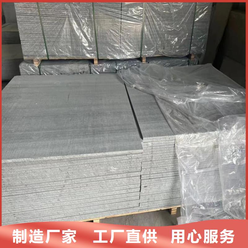 现货供应X光室硫酸钡砂_厂家/供应