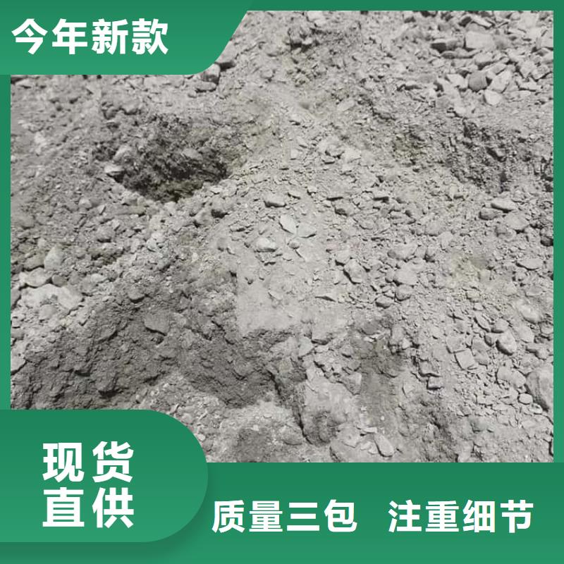 供应墙体防辐射涂料