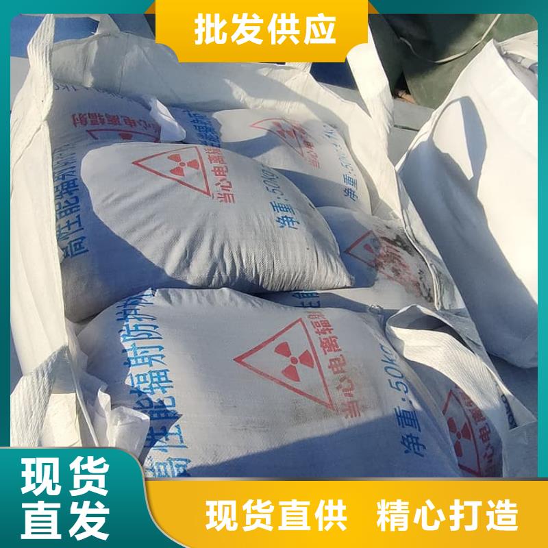 墙体防辐射涂料实体厂家质量有保障