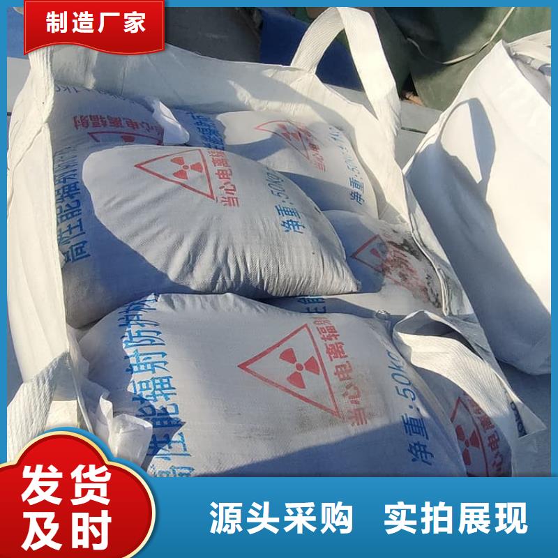 硫酸钡砂现货热销