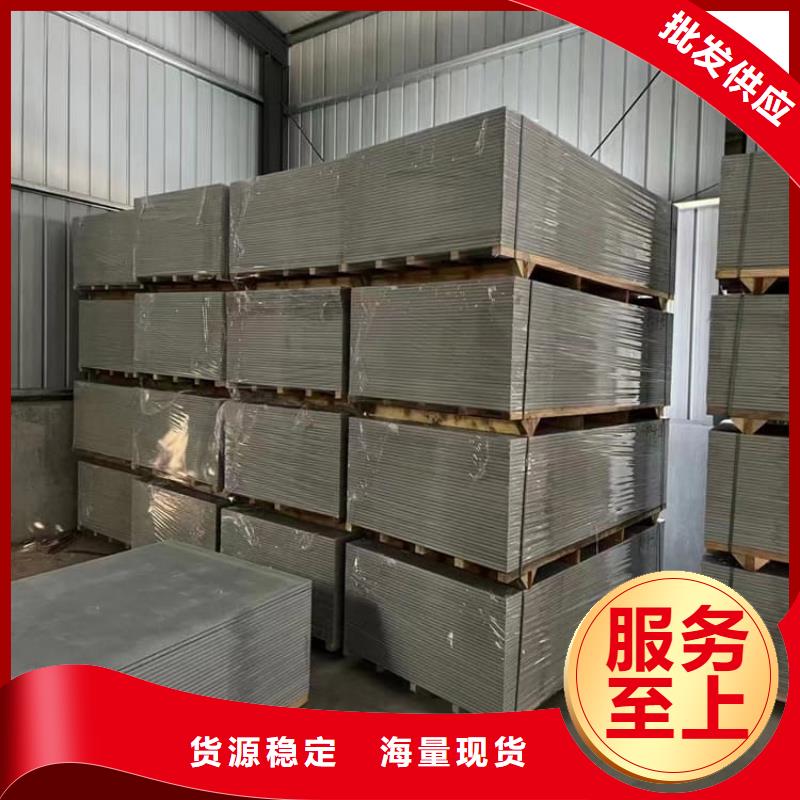质量好的X光室硫酸钡砂厂家批发