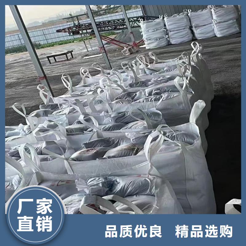 #口腔科硫酸钡砂#-重信誉厂家