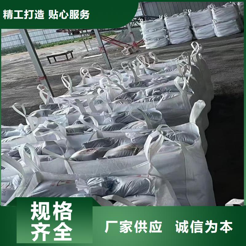 价格实惠的X光室硫酸钡砂厂家
