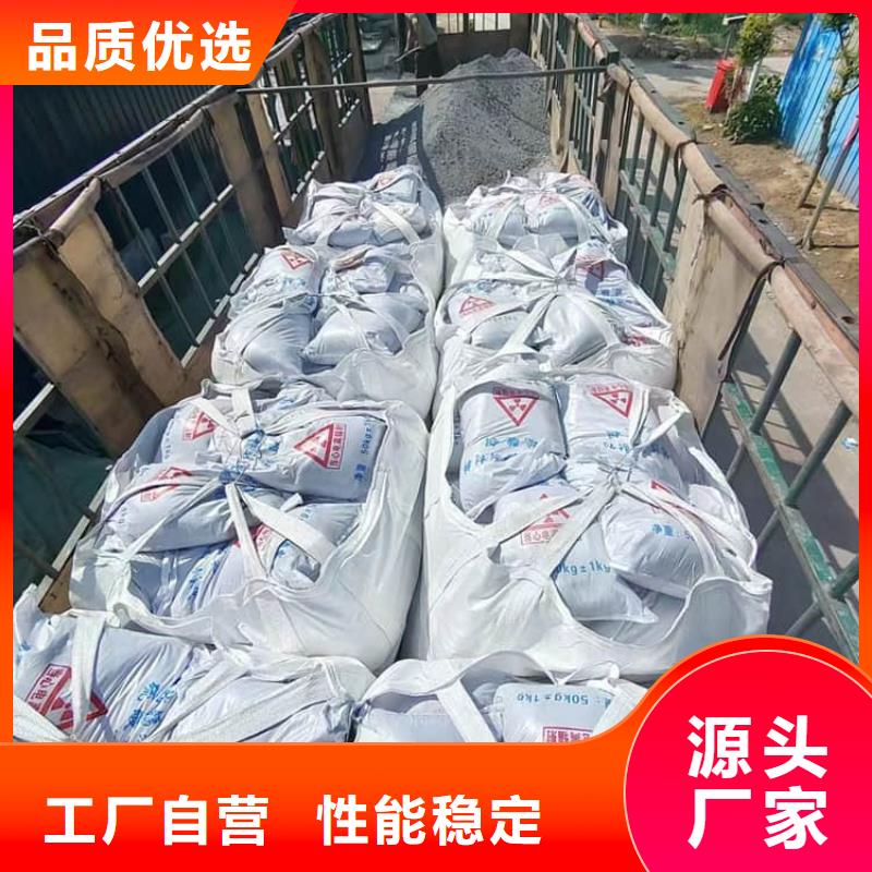 优选：口腔科硫酸钡砂企业
