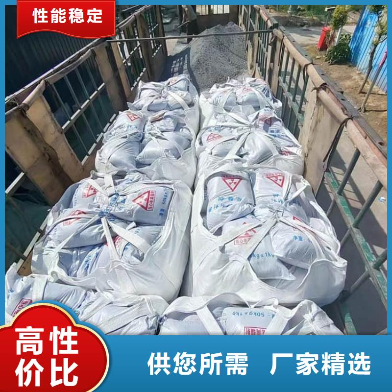 硫酸钡板厂家定制