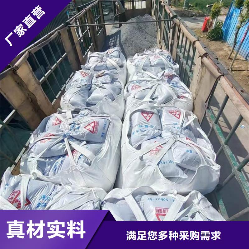 2025专业定制#硫酸钡板公司#欢迎咨询