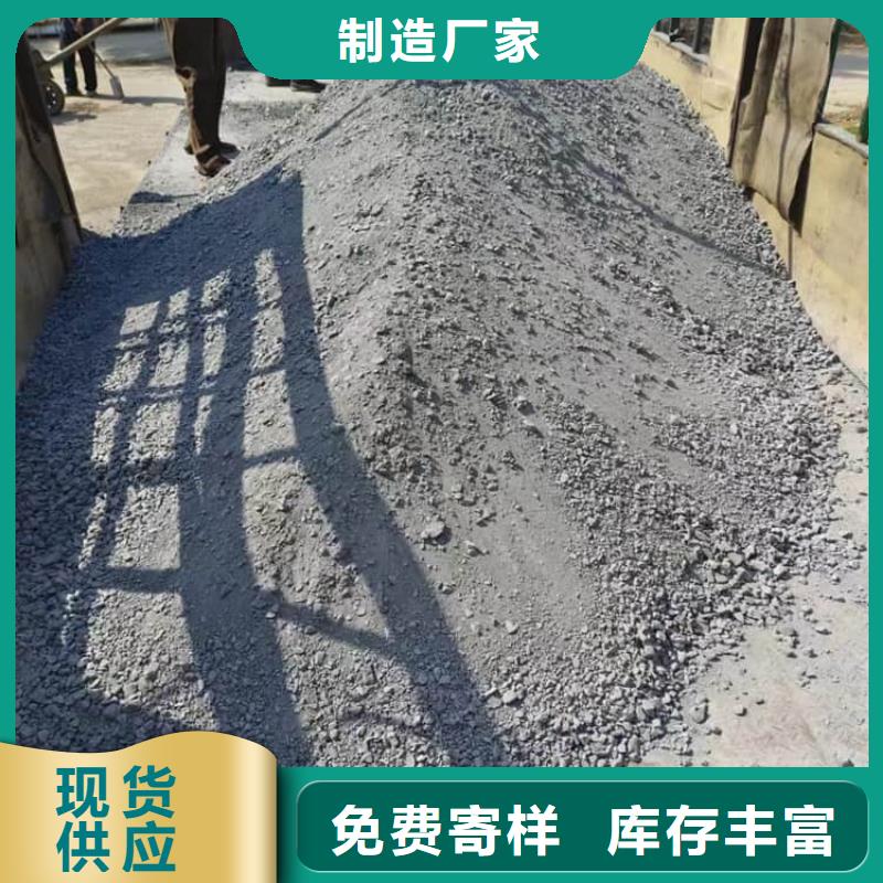 DR室硫酸钡砂今日报价