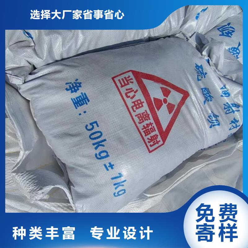 硫酸钡板厂家定制