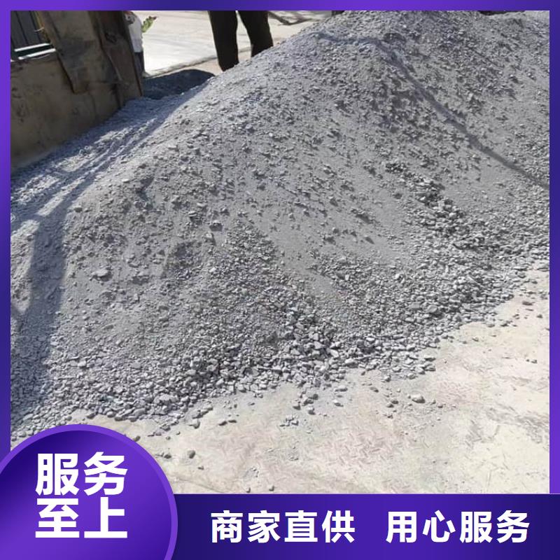 DR室硫酸钡板制作材料