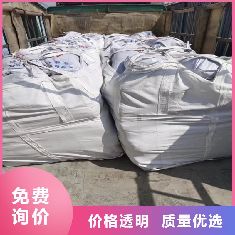 硫酸钡砂全国发货