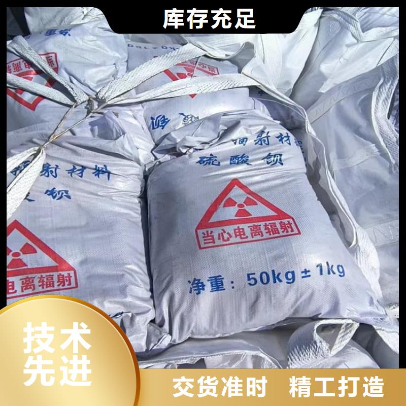 硫酸钡砂全国发货