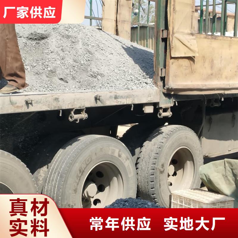 硫酸钡砂全国发货