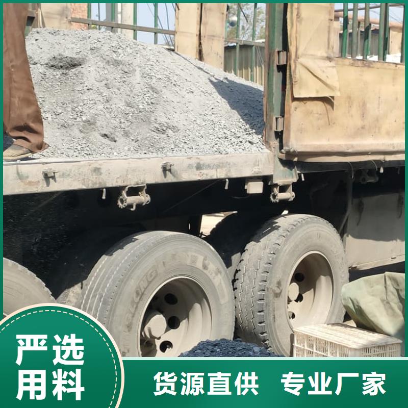 供应批发口腔科硫酸钡砂-口碑好