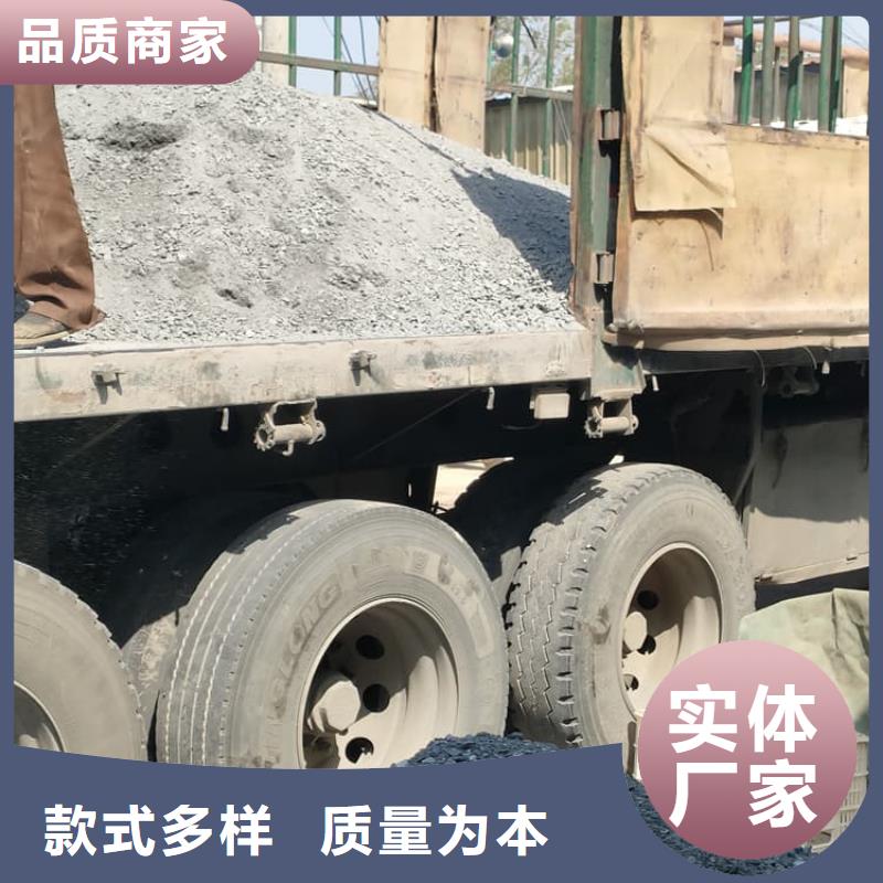 价格实惠的X光室硫酸钡砂厂家