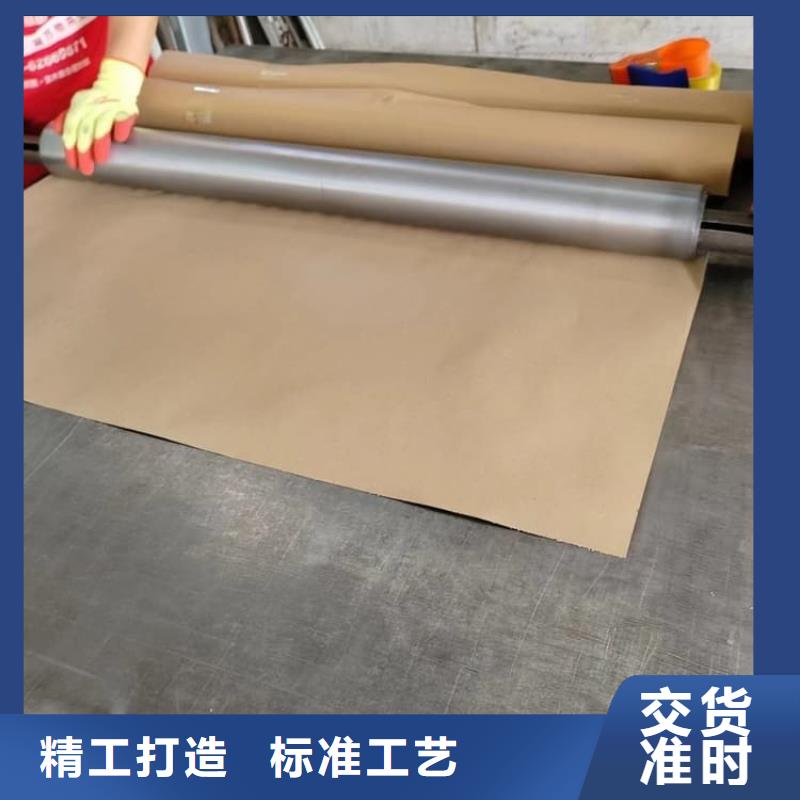 定制ct防护铅板的当地厂家