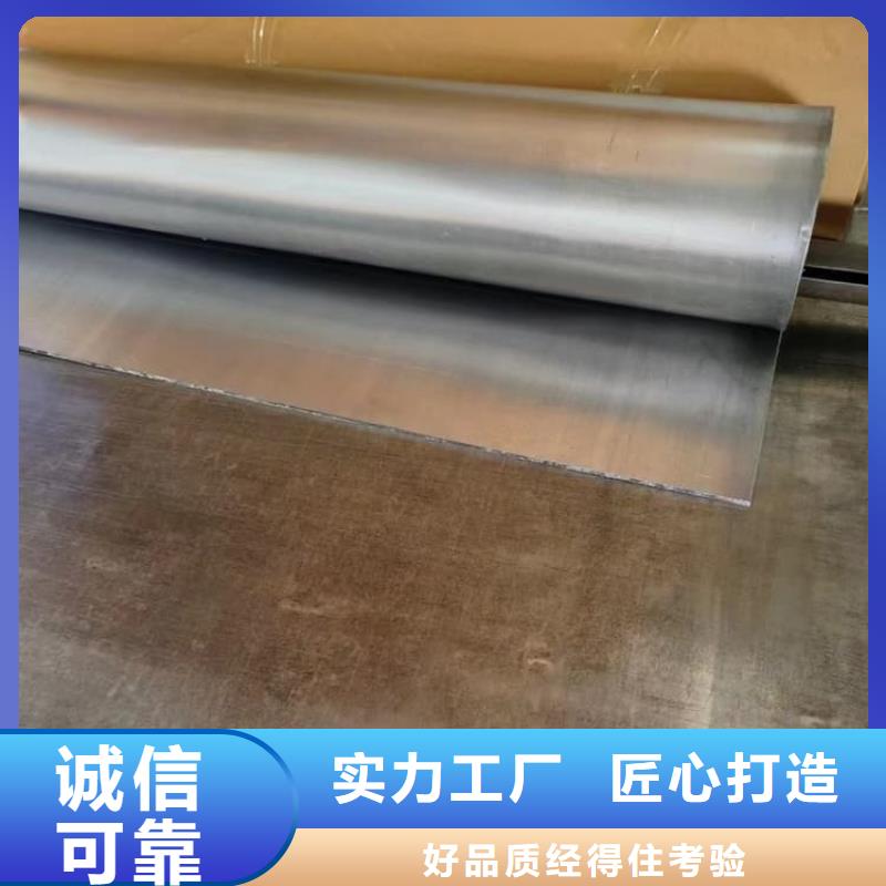 探伤机房铅板大量供应厂家