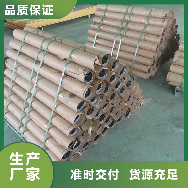 ct防辐射铅板-ct防辐射铅板实体厂家