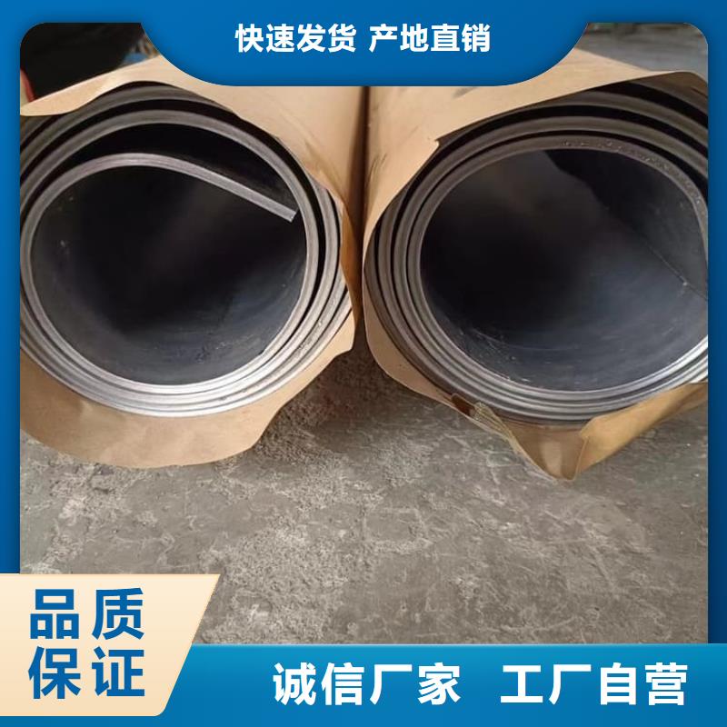 销售核工业铅板_诚信企业