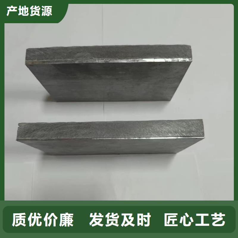 介入科铅板定制-介入科铅板厂家