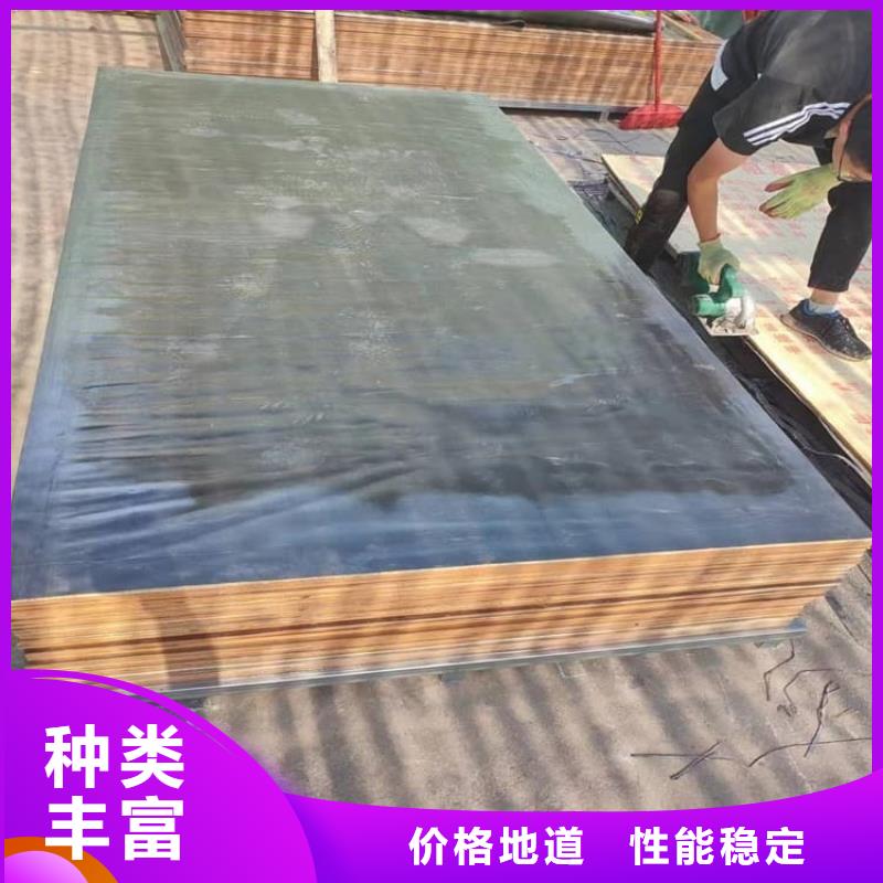 墙面防护铅板厂家口碑好