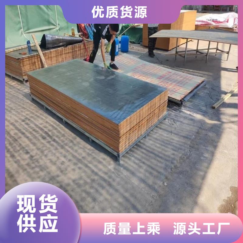 X光室防护铅板、X光室防护铅板生产厂家-诚信经营