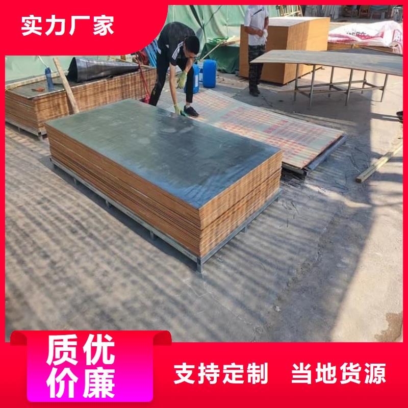 顶部墙体铅皮优选厂商