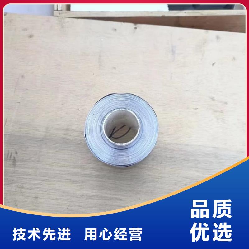 口腔牙科铅板采购