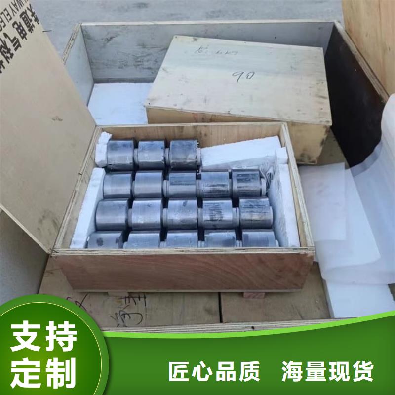 介入科铅板-介入科铅板省心