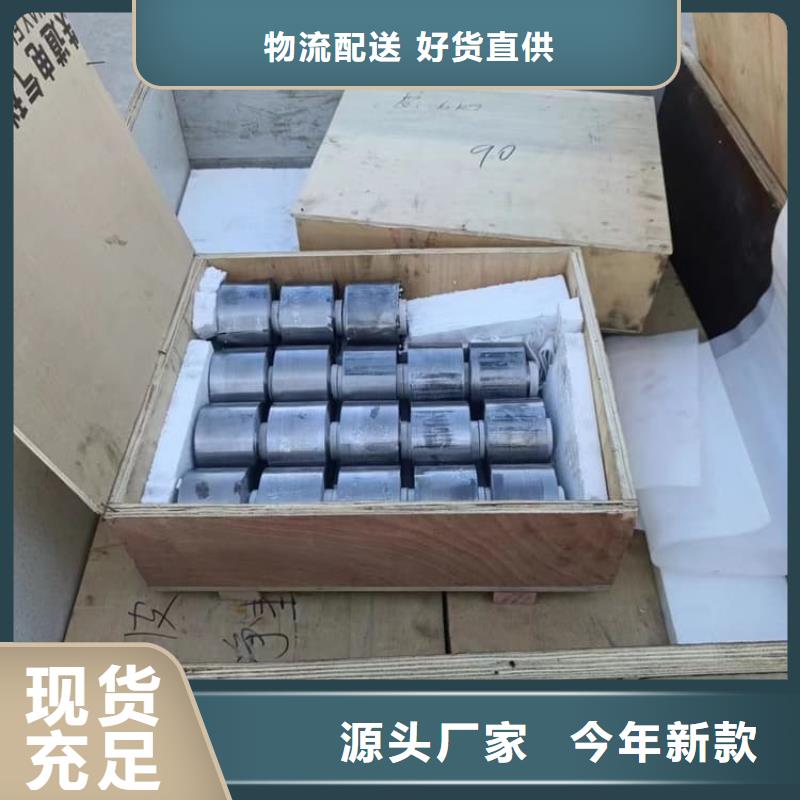 3mm防辐射铅板订购找大品牌