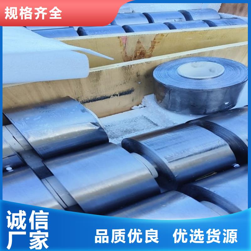 顶部墙体铅皮全国送货上门