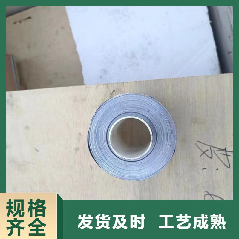 规格齐全的核工业铅板公司