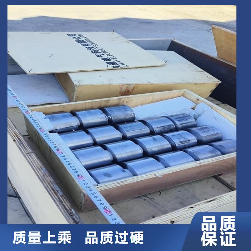 核医学防辐射铅板-送货上门
