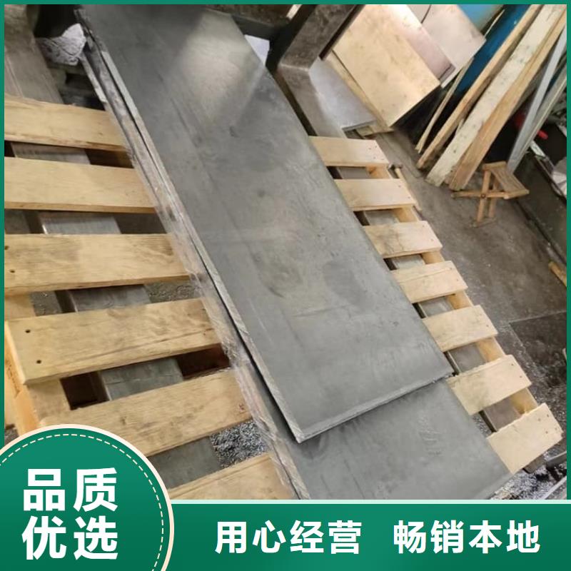 批发钼靶室铅板的公司