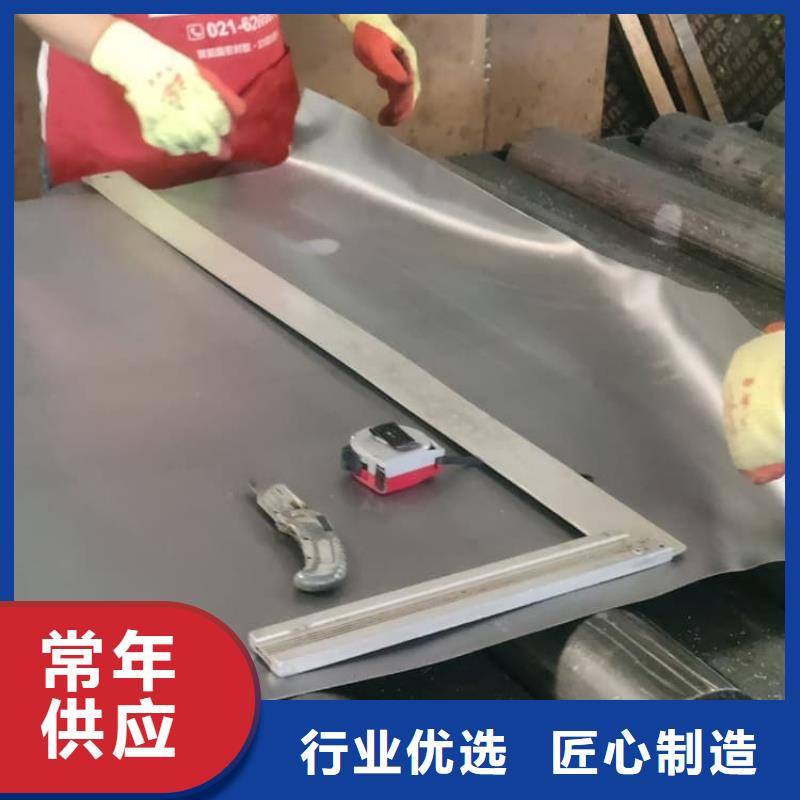 宠物医院防护铅板采购