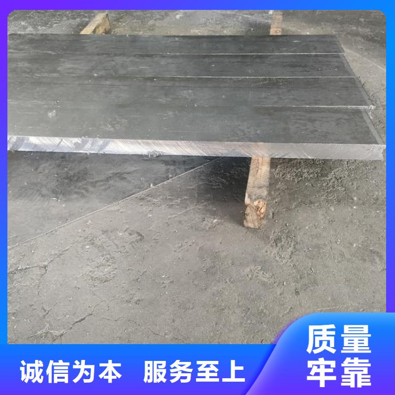 高电解铅板制造