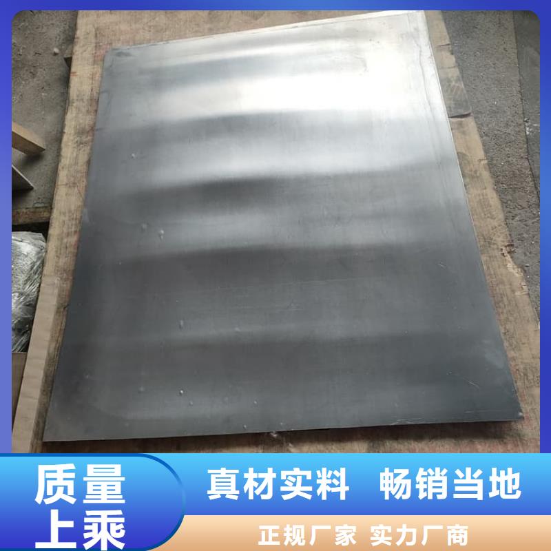 CT室机房铅板-CT室机房铅板现货供应