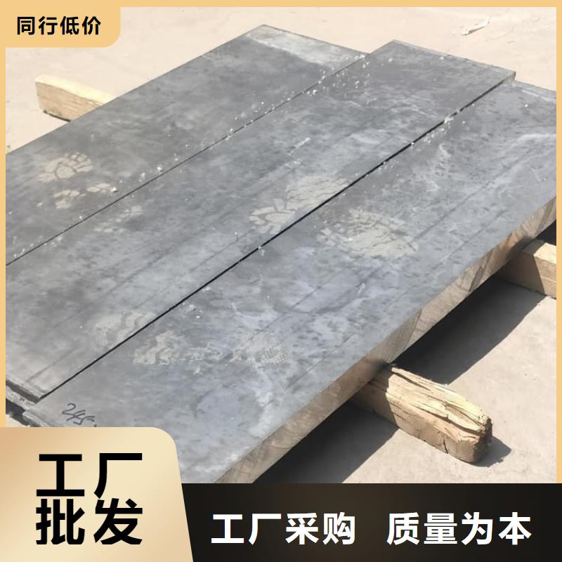 1mm铅板参数图文介绍
