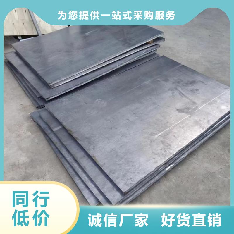 口腔医院防护铅板原厂