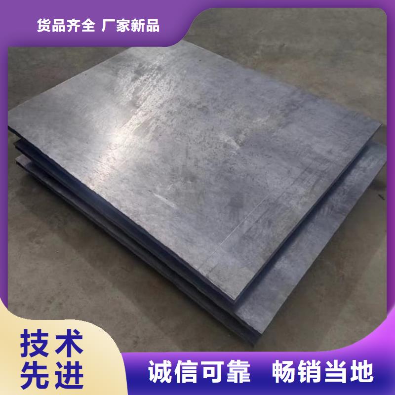 有现货的顶部墙体铅皮本地厂家