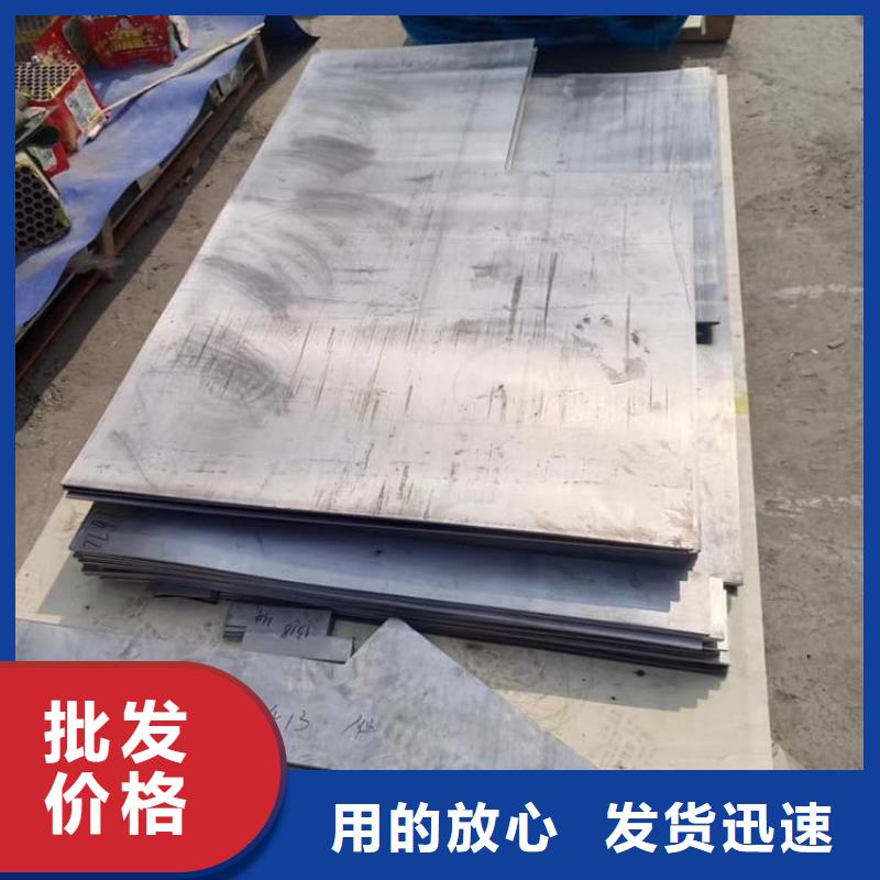 优惠的DSA手术室铅板实力厂家
