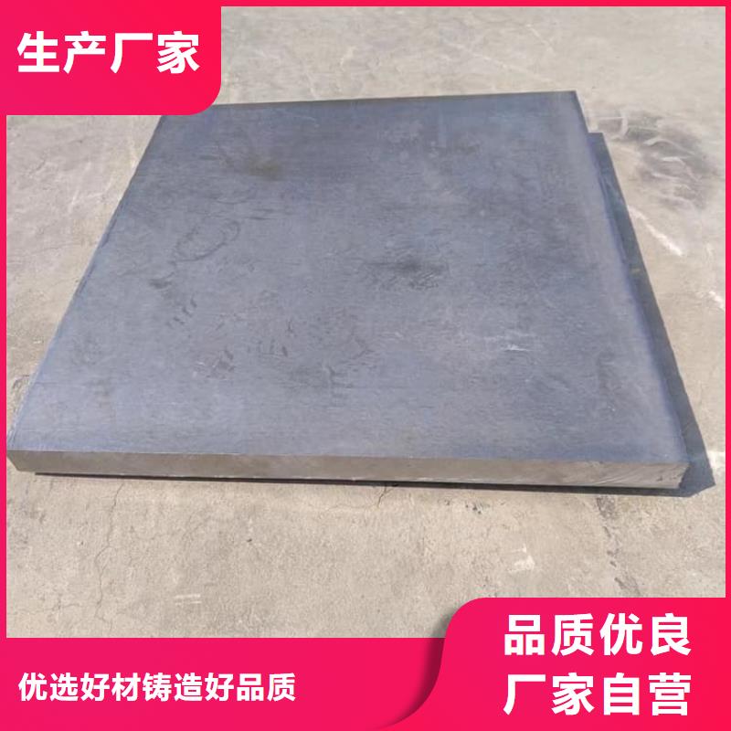 探伤机房铅板来图定制
