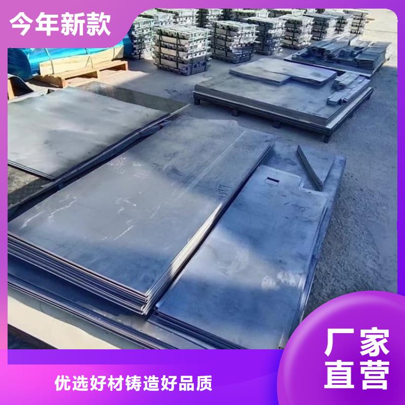 1mm铅板现货供应_规格全