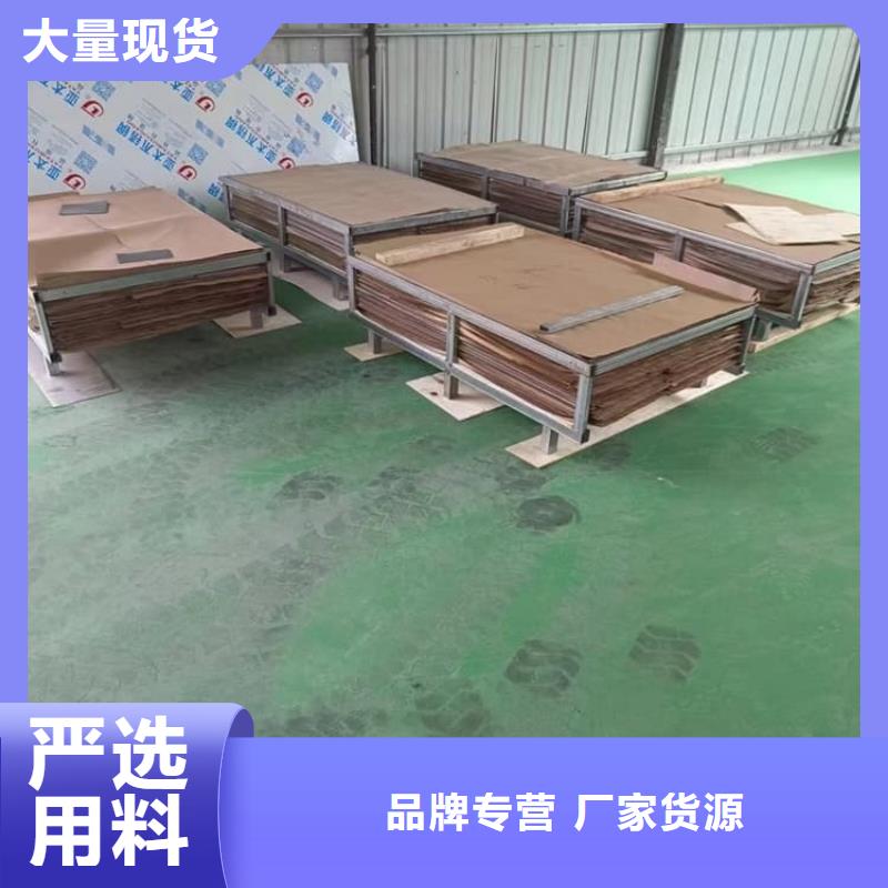 宠物医院防护铅板采购